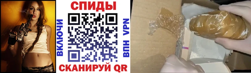 Амфетамин Premium  продажа наркотиков  Черноголовка 