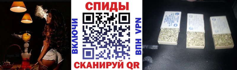 Бутират буратино где купить наркотик маркетплейс клад Черноголовка