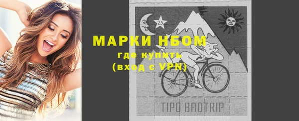 кокаин перу Верхний Тагил