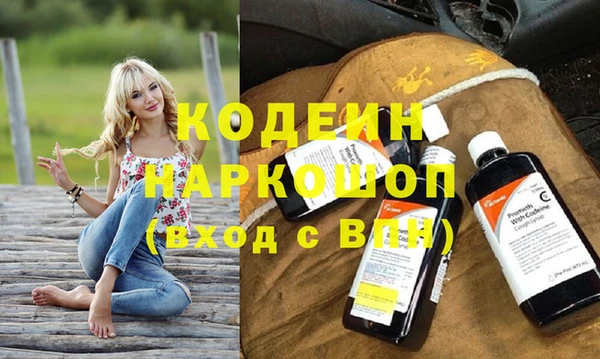 дистиллят марихуана Верея