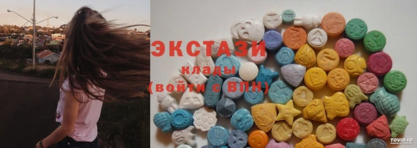 дистиллят марихуана Верея