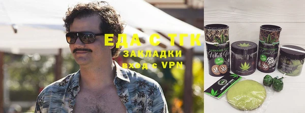 кокаин перу Верхний Тагил