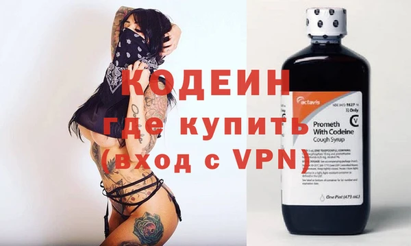 первитин Верхнеуральск
