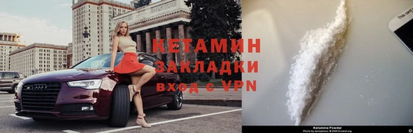первитин Верхнеуральск