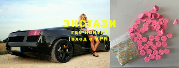 дистиллят марихуана Верея