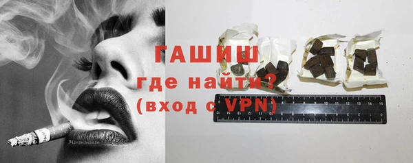 дистиллят марихуана Верея