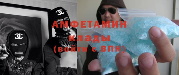 дистиллят марихуана Верея