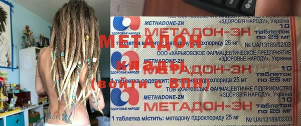 кокаин перу Верхний Тагил