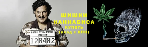 дистиллят марихуана Верея
