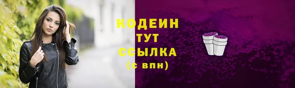 дистиллят марихуана Верея