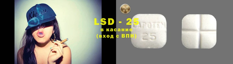 первитин Верхнеуральск