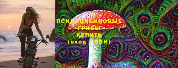 кокаин перу Верхний Тагил