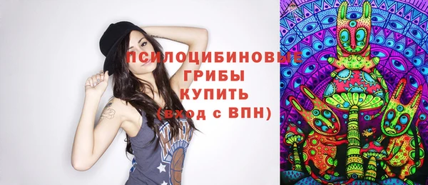 кокаин перу Верхний Тагил