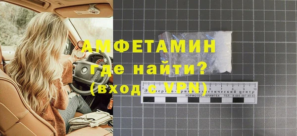 кокаин перу Верхний Тагил
