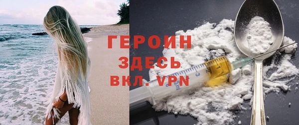 дистиллят марихуана Верея