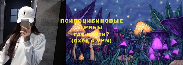 дистиллят марихуана Верея