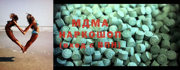 кокаин перу Верхний Тагил