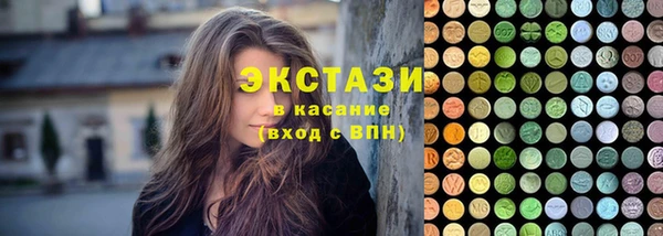 дистиллят марихуана Верея