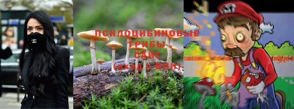 кокаин перу Верхний Тагил