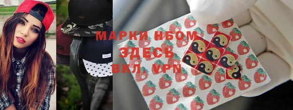 кокаин перу Верхний Тагил