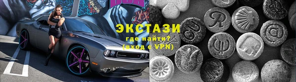 дистиллят марихуана Верея