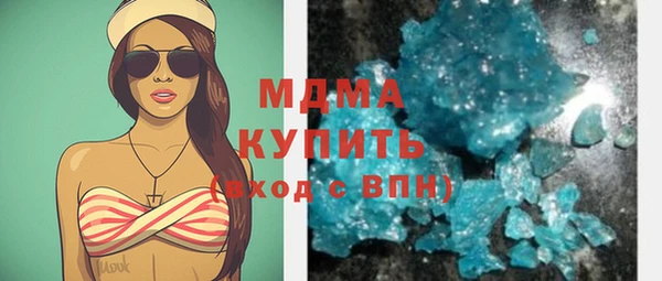 кокаин перу Верхний Тагил