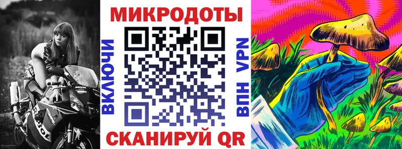 цены наркотик  Черноголовка  Галлюциногенные грибы мухоморы 